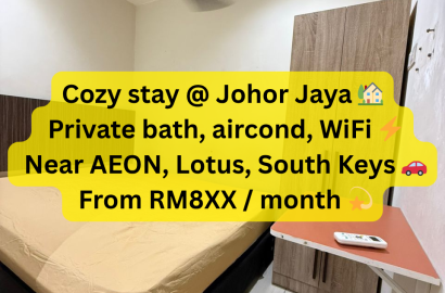 🔥 Bilik Sewa Konsep Hotel | Zero Deposit! @ Taman Johor Jaya