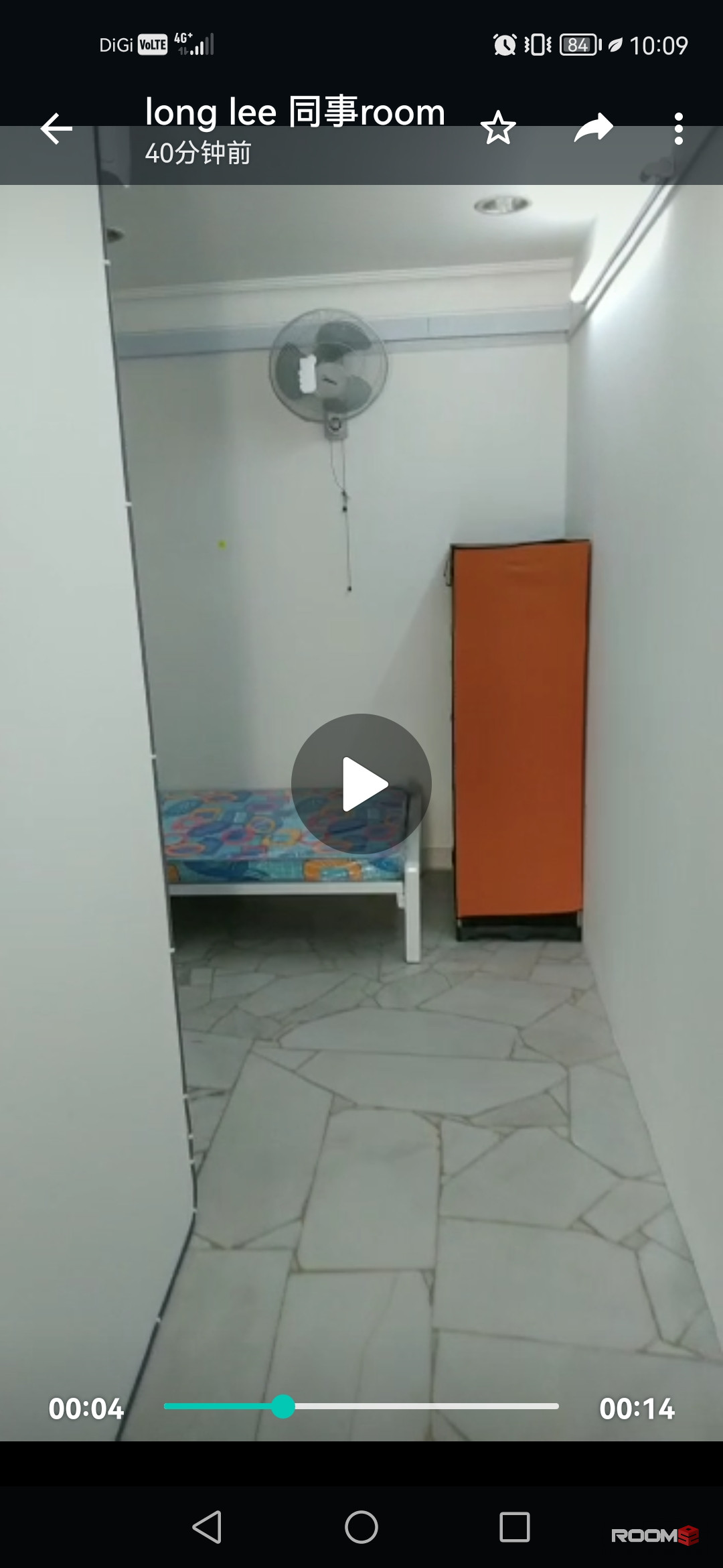 bangsar walking distance to lrt 13minute